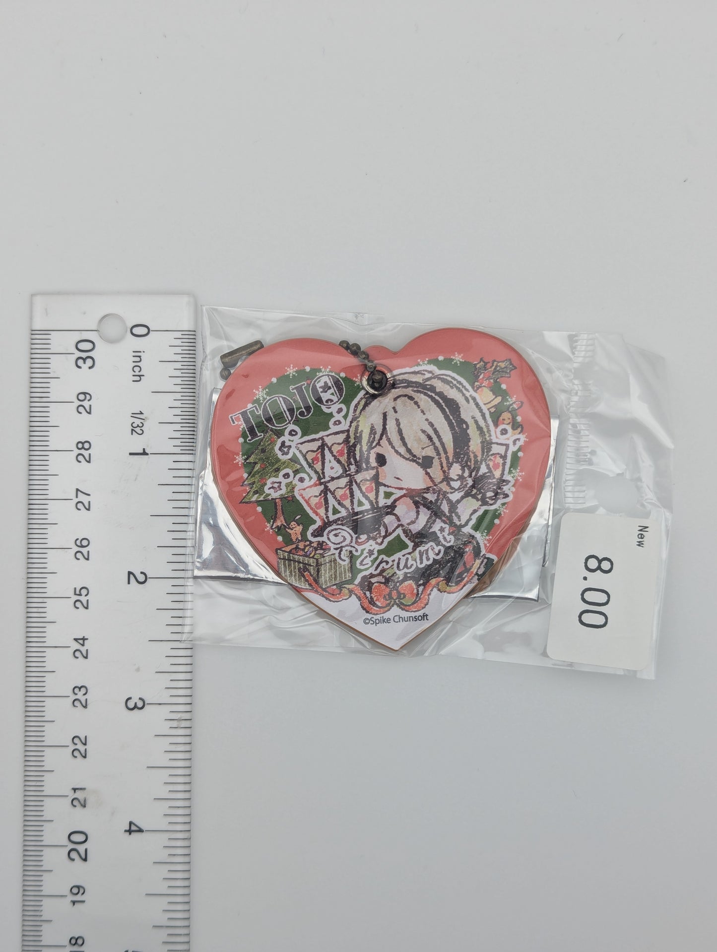 Kirumi Tojo Danganronpa Leather Charm Keychain