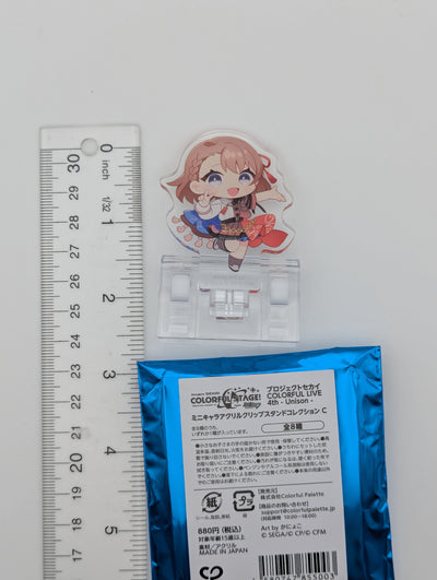 Minori Hanasato Project Sekai COLORFUL LIVE 4th -Unison- Acrylic Clip Holder