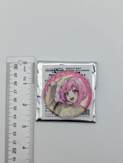 Emu Otori Project Sekai Niconico Chokaigi 2025 Can Badge