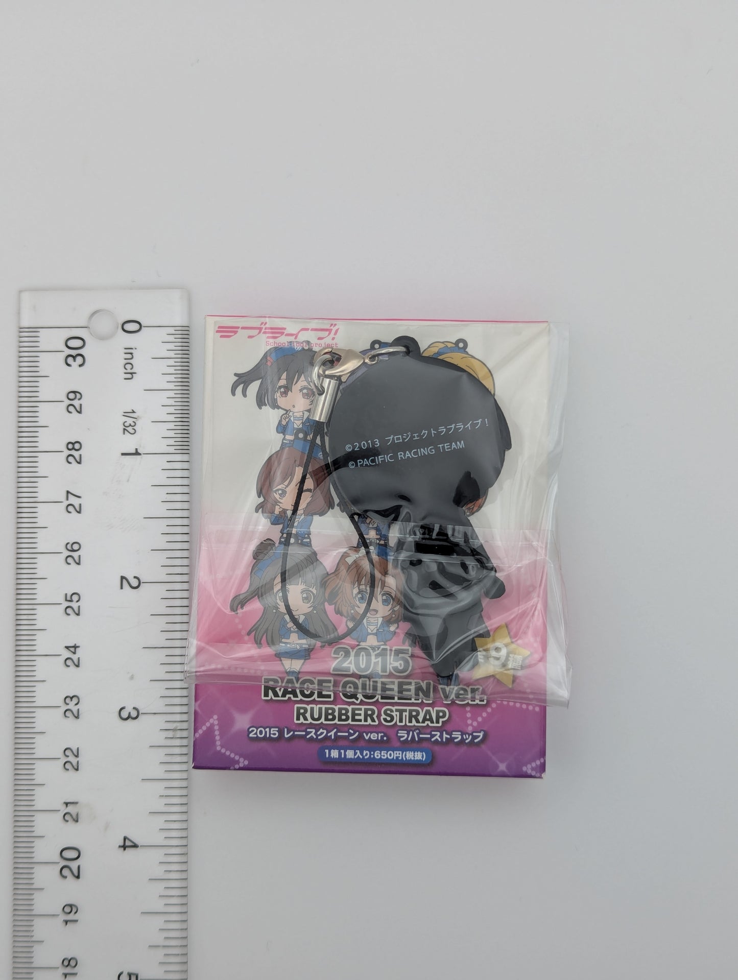Rin Hoshizora Love Live Racing Queen Rubber Strap