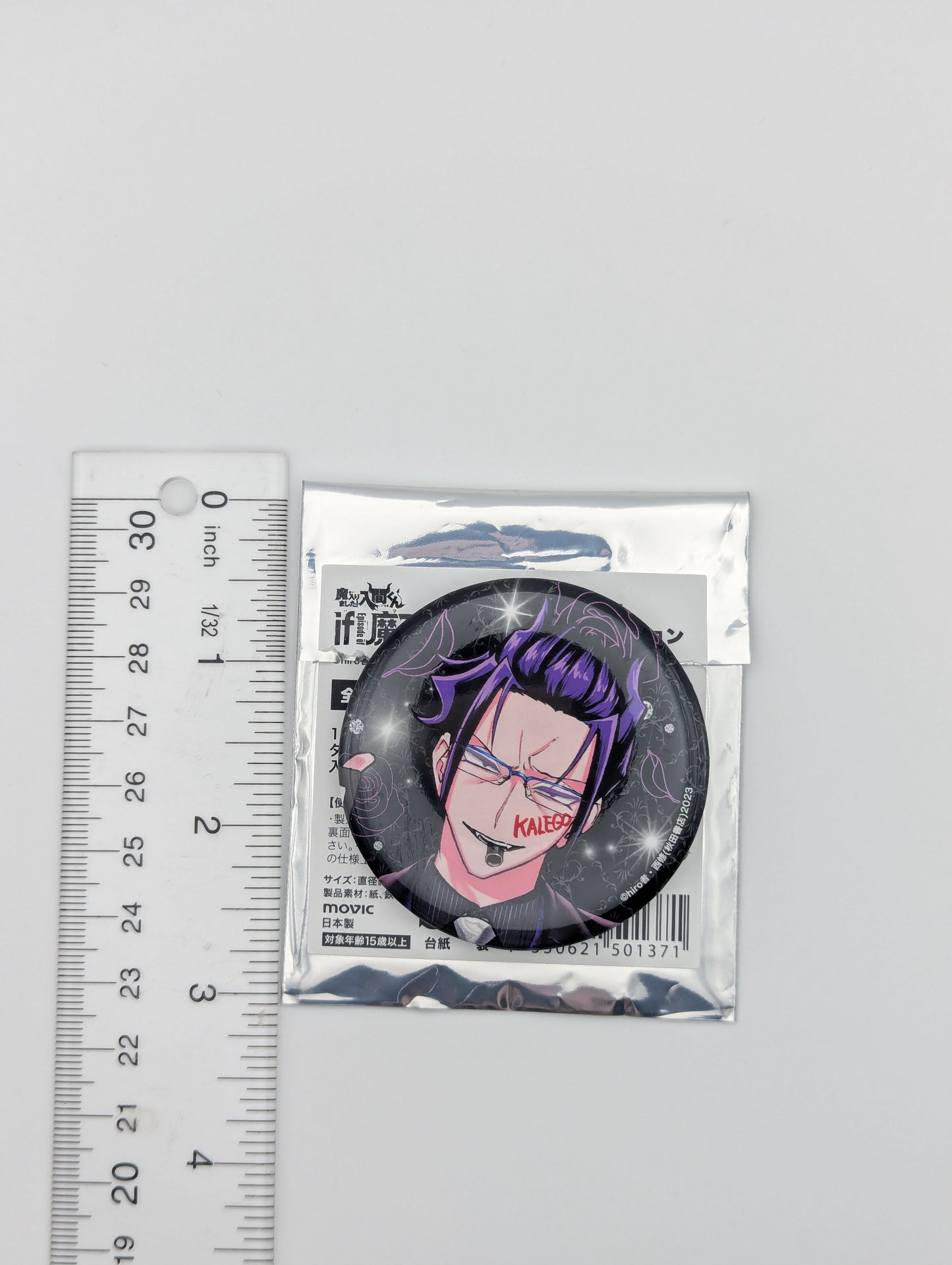 Naberius Kalego Welcome to Demon School Iruma-kun Club Babyl Can Badge