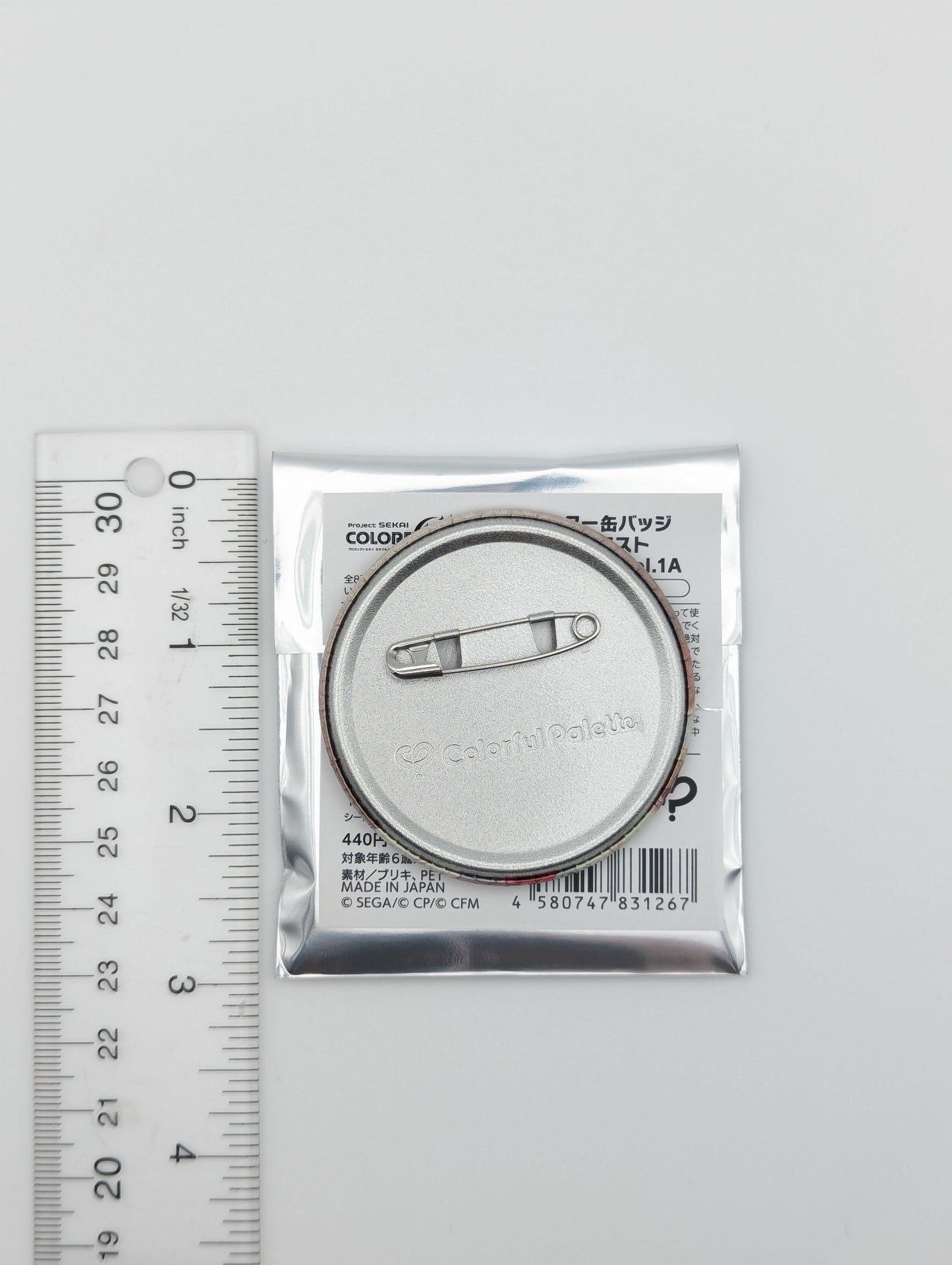 Honami Mochizuki Project Sekai Glitter Can Badge