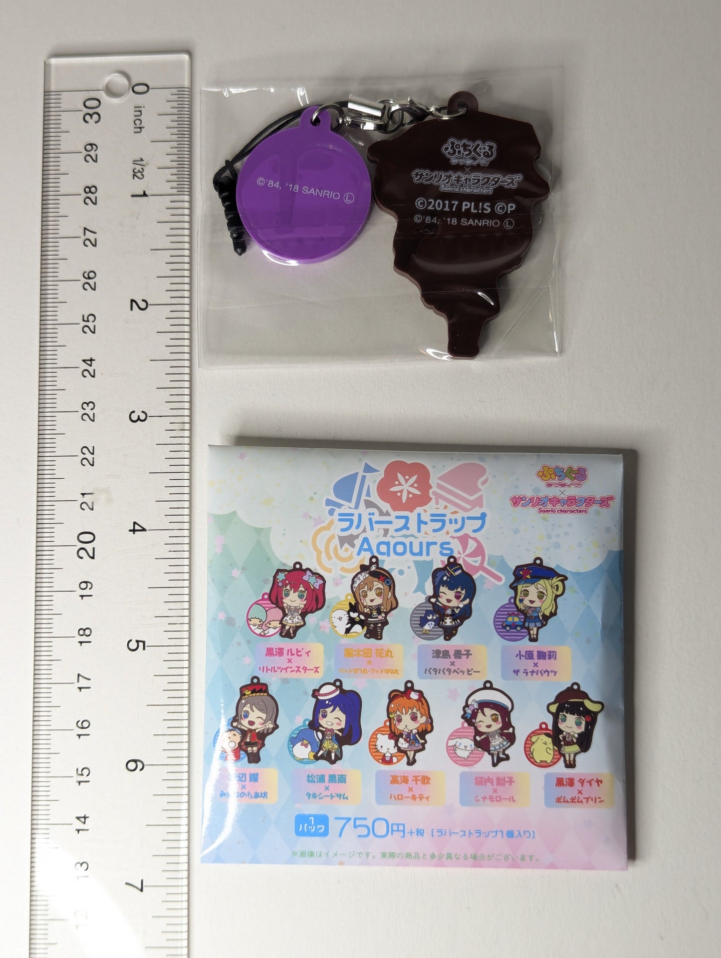 Mari Ohara Love Live Sunshine x Sanrio Rubber Strap