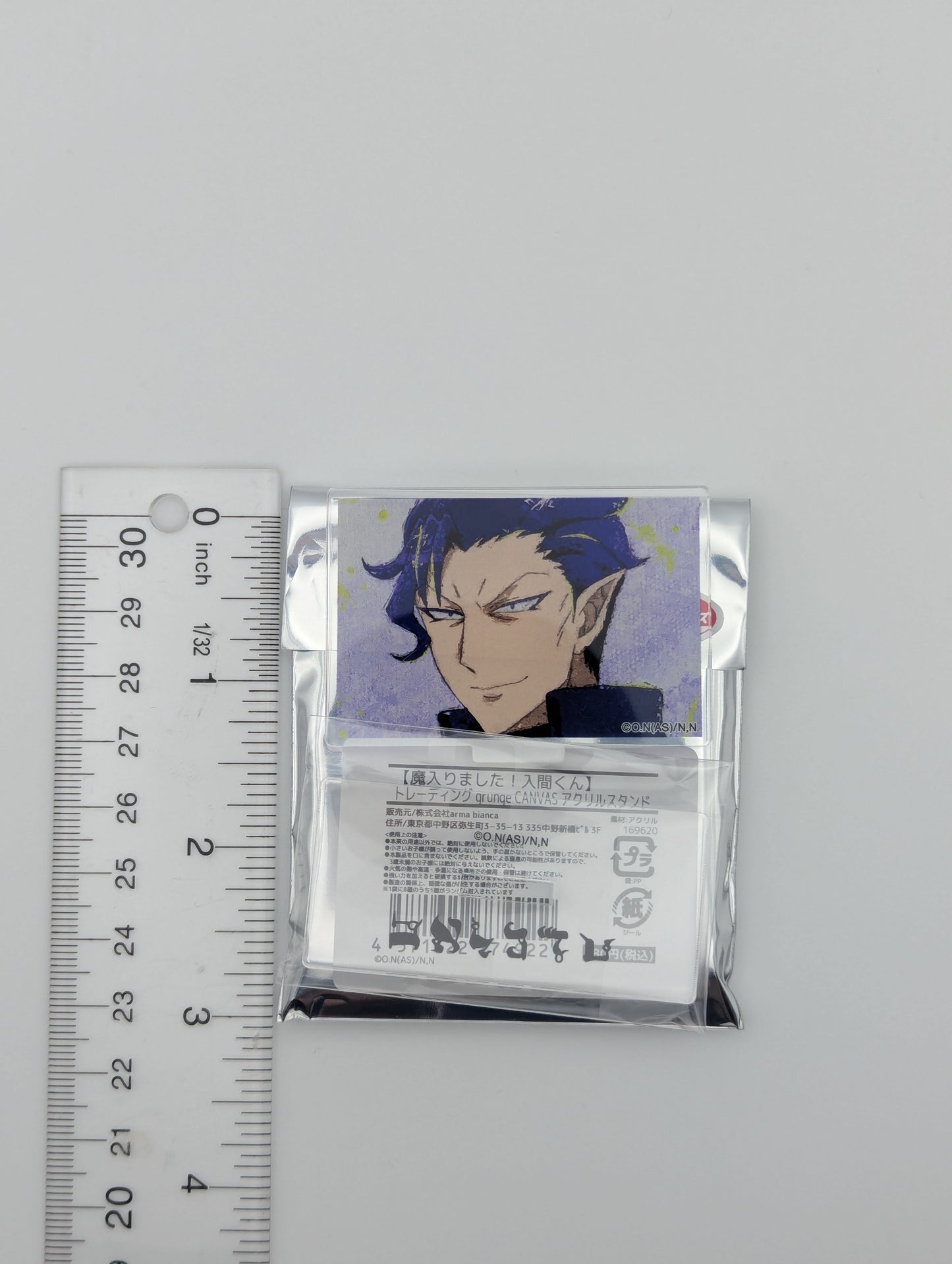 Naberius Kalego Welcome to Demon School Iruma-kun grunge CANVAS Acrylic Stand