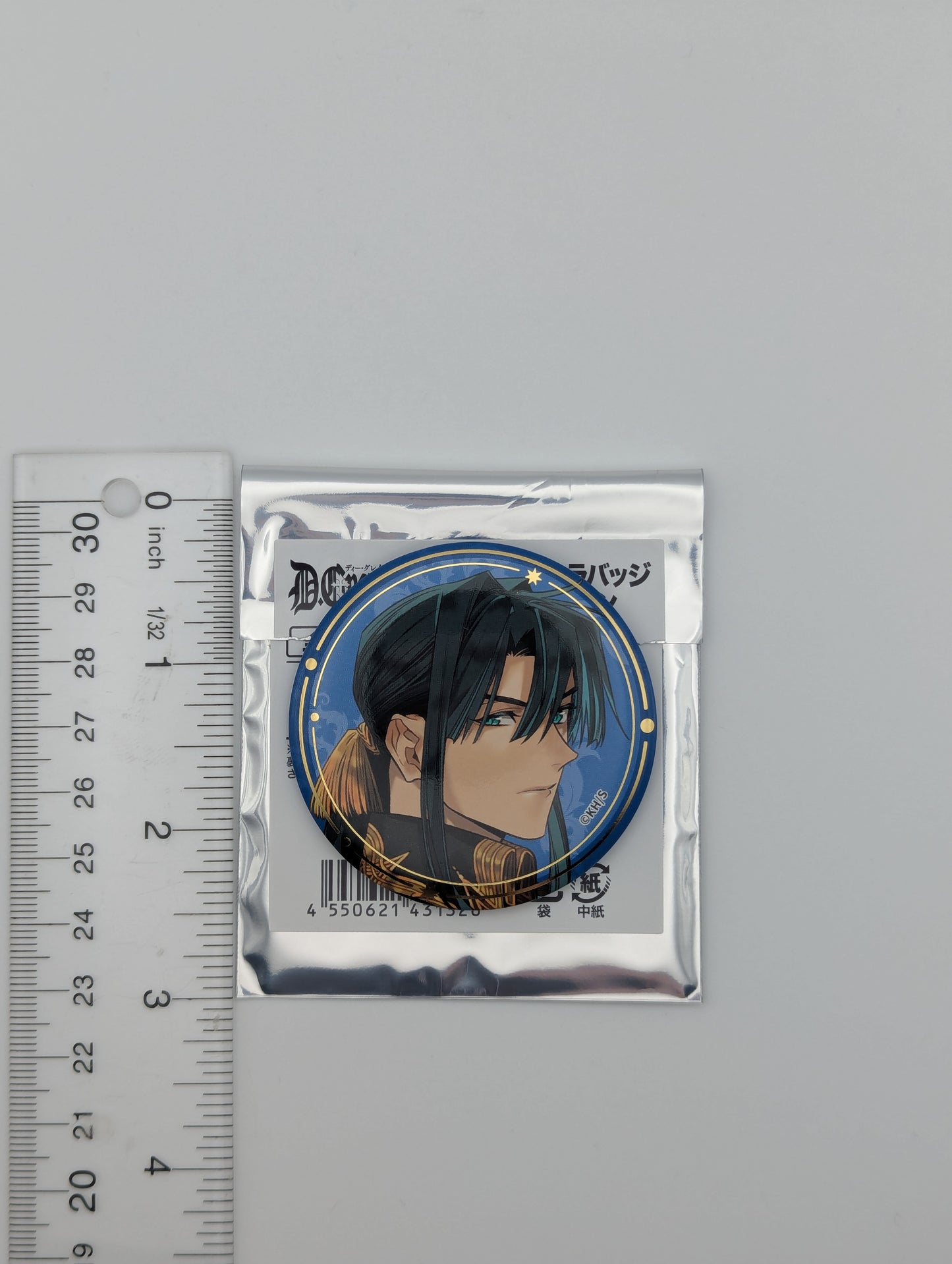 Yu Kanda D. Gray Man Can Badge