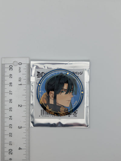 Yu Kanda D. Gray Man Can Badge