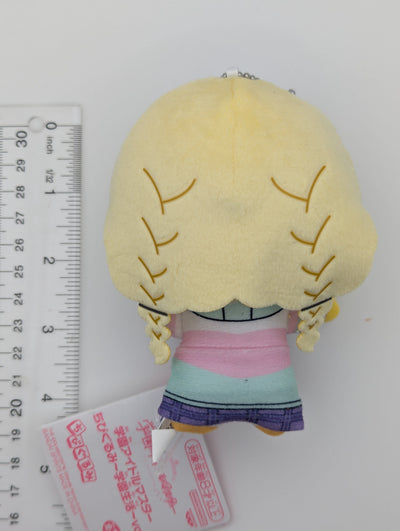 Kotone Fujita Gakuen Idolmaster Chibigurumi Plush