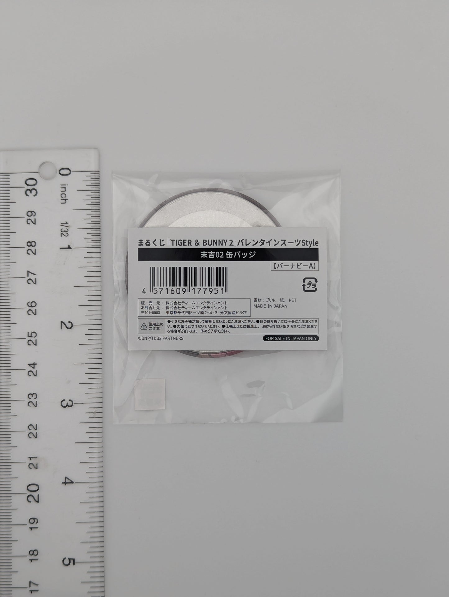 Barnaby Brooks Jr. Tiger & Bunny Can Badge