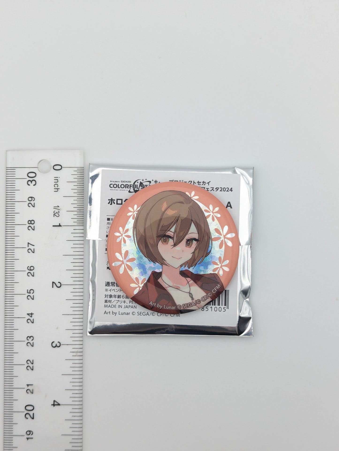 MEIKO Project Sekai Niconico Chokaigi 2024 Can Badge
