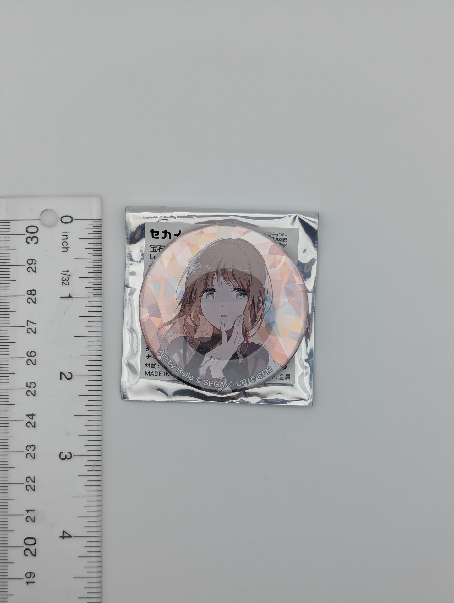 Honami Mochizuki Project Sekai Jewelery Box of SEKAI Glitter Can Badge