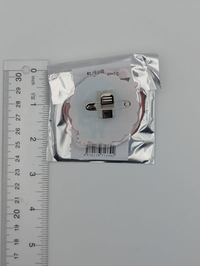 Setsuna Yuki Love Live Nijigasaki Winter ver. Acrylic Clip