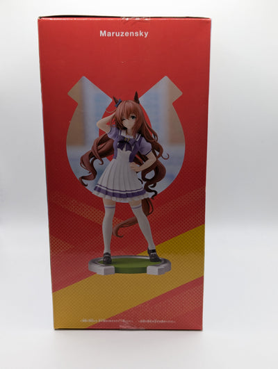 Maruzensky Umamusume: Pretty Derby Banpresto Figure