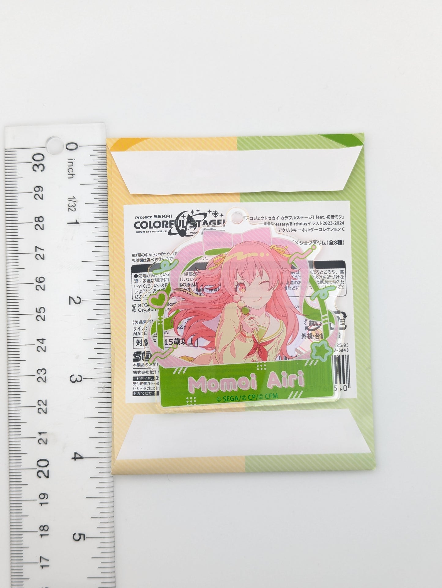 Airi Momoi Project Sekai Birthday Acrylic Keychain