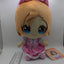 Honoka Kosaka Love Live! -girly pink- Plush