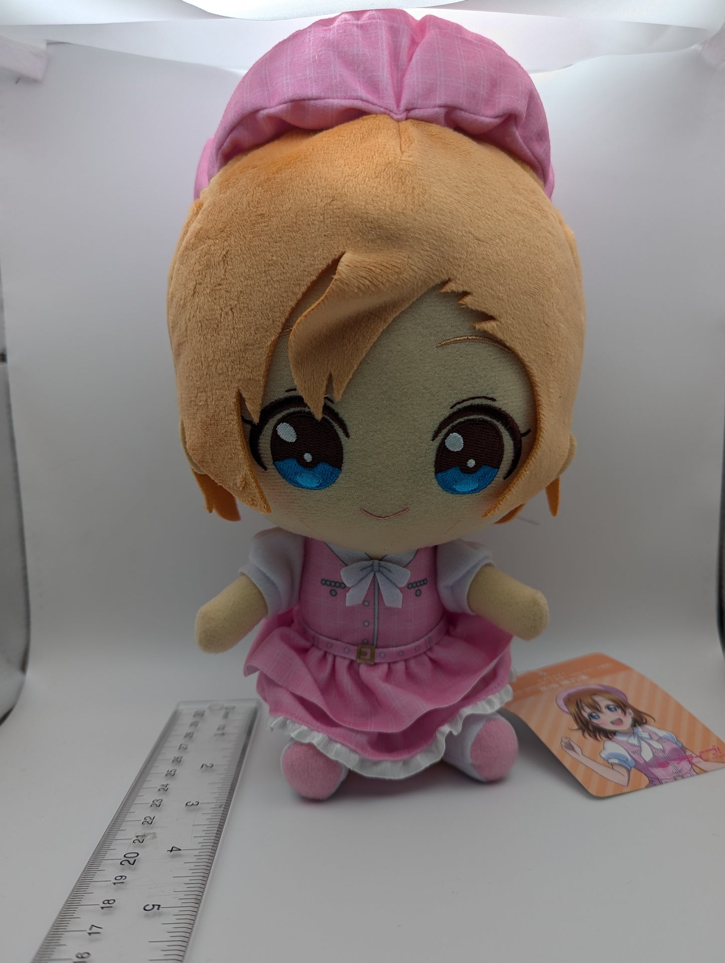 Honoka Kosaka Love Live! -girly pink- Plush