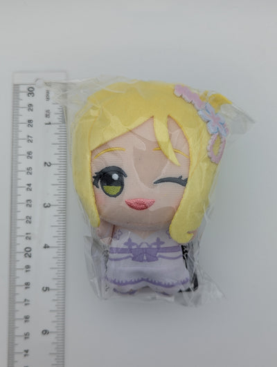 Mari Ohara Love Live Sunshine Thank you, FRIENDS Plush Keychain