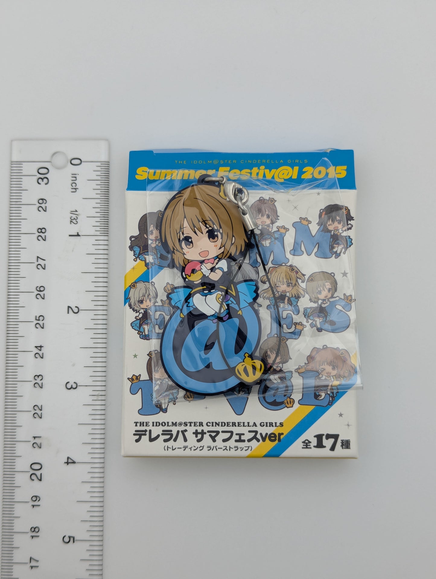 Kanako Mimura Idolmaster Rubber Strap