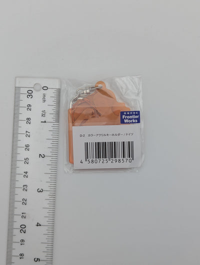 Germany Hetalia Acrylic Keychain