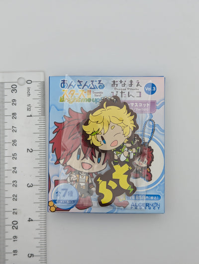 Sora Harukawa Ensemble Stars Pitanko Rubber Strap