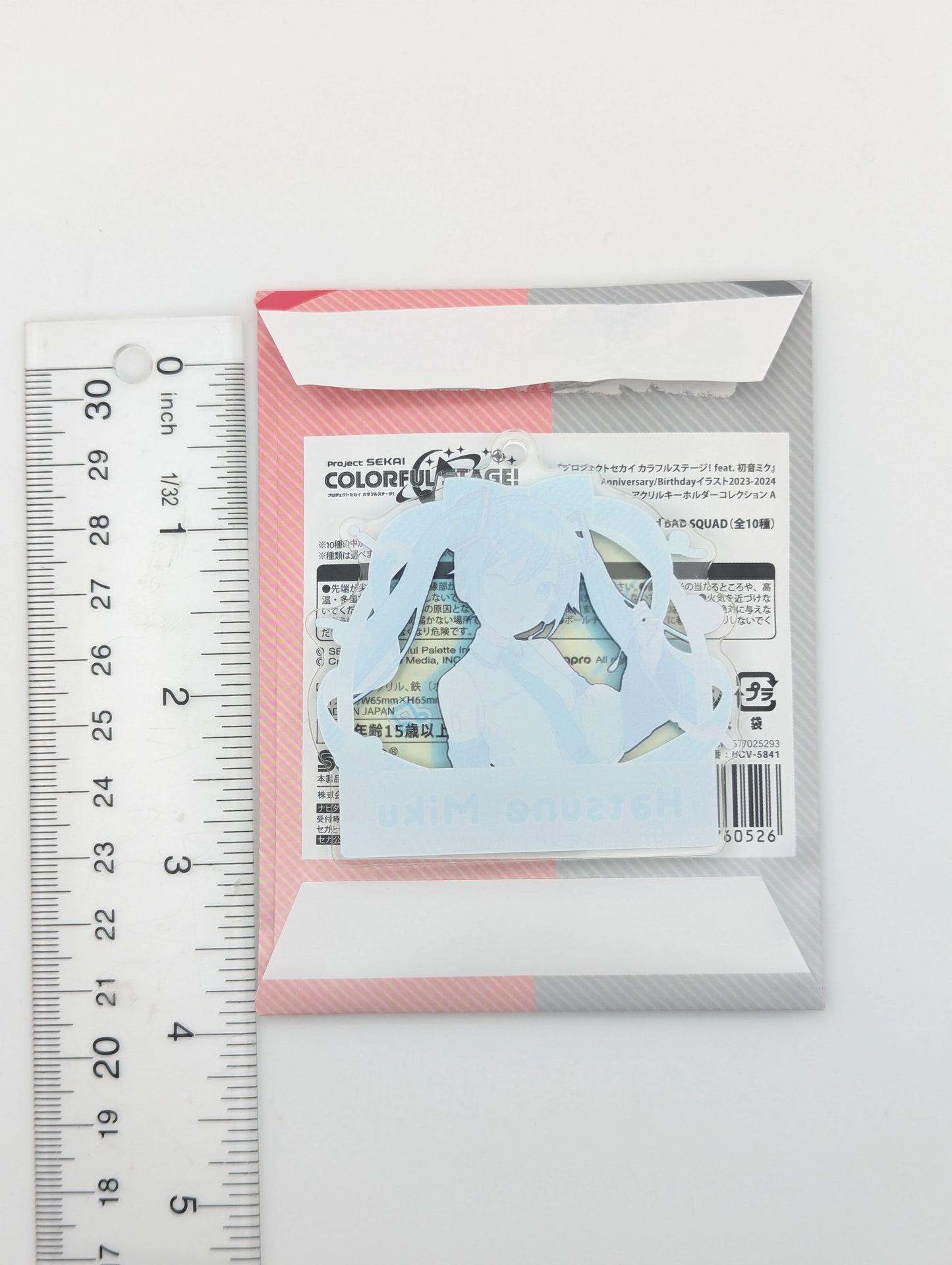 Hatsune Miku Project Sekai Birthday Acrylic Keychain