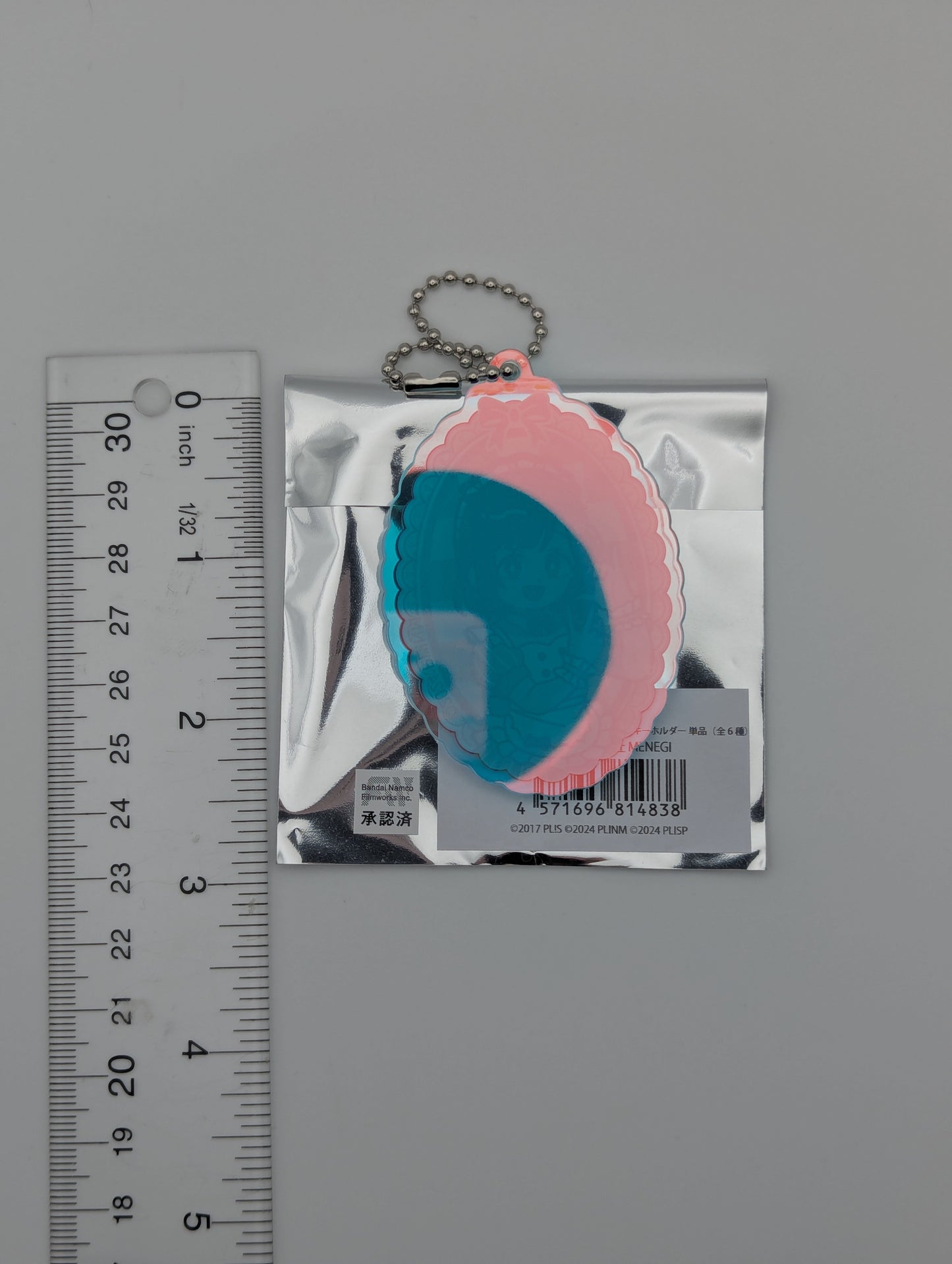 Ayumu Uehara Love Live AiScReam New Toro Acrylic Keychain