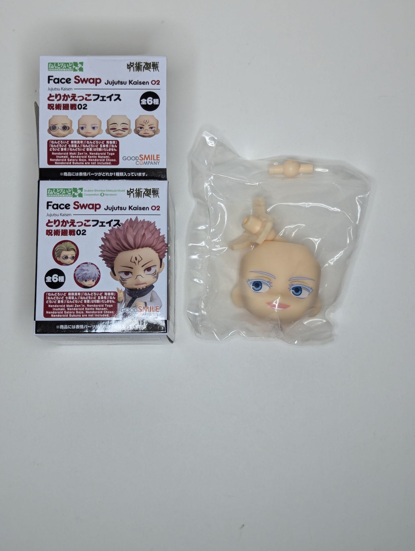 Gojo Satoru Jujutsu Kaisen Nendoroid Face Swap Face Part