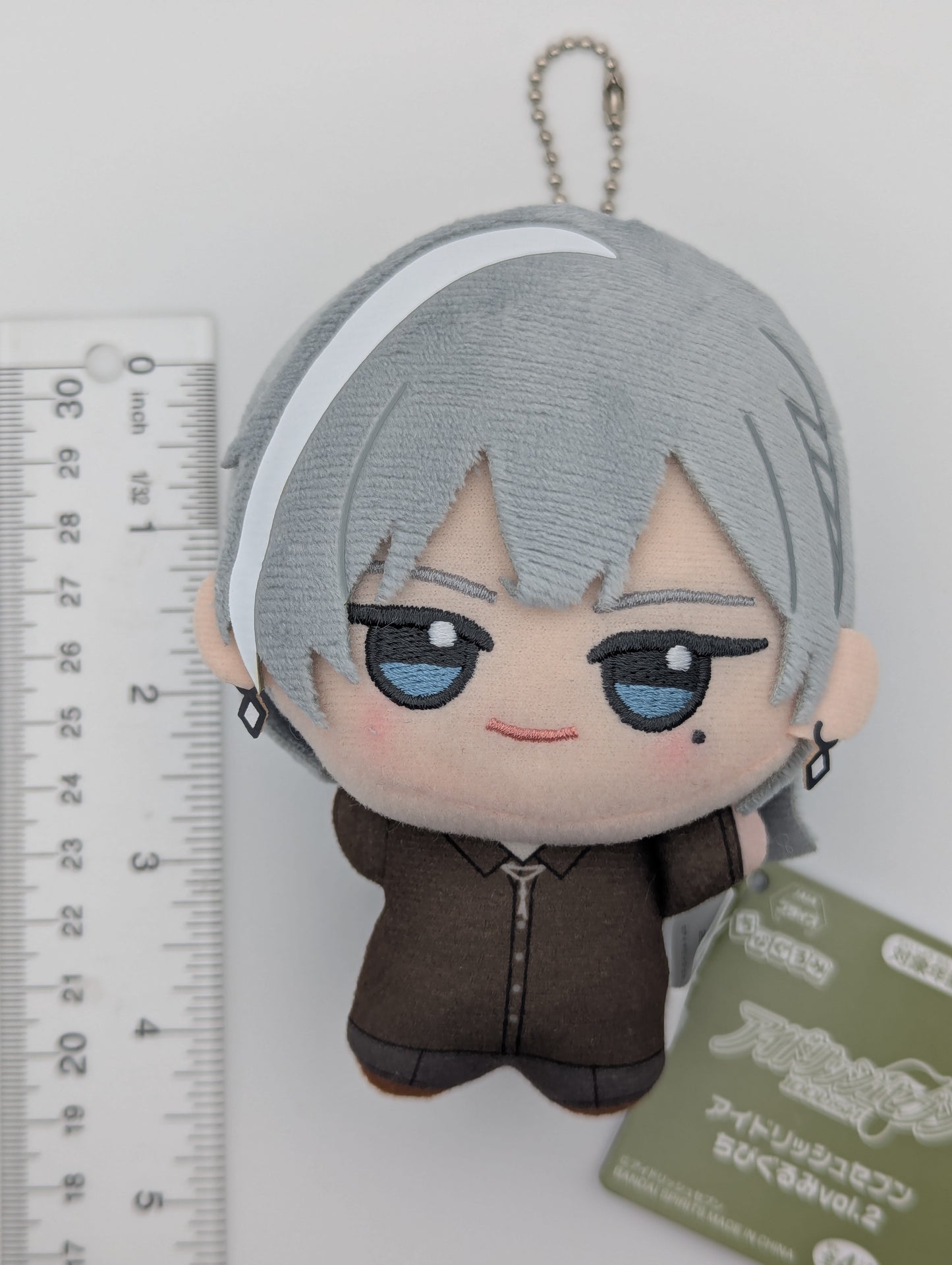 Yuki IDOLiSH7 Chibigurumi Plush