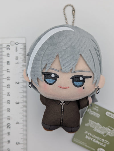 Yuki IDOLiSH7 Chibigurumi Plush