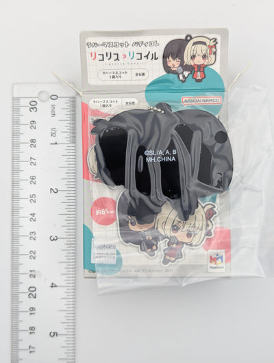 Chisato Nishikigi & Takina Inoue Lycoris Recoil Rubber Strap