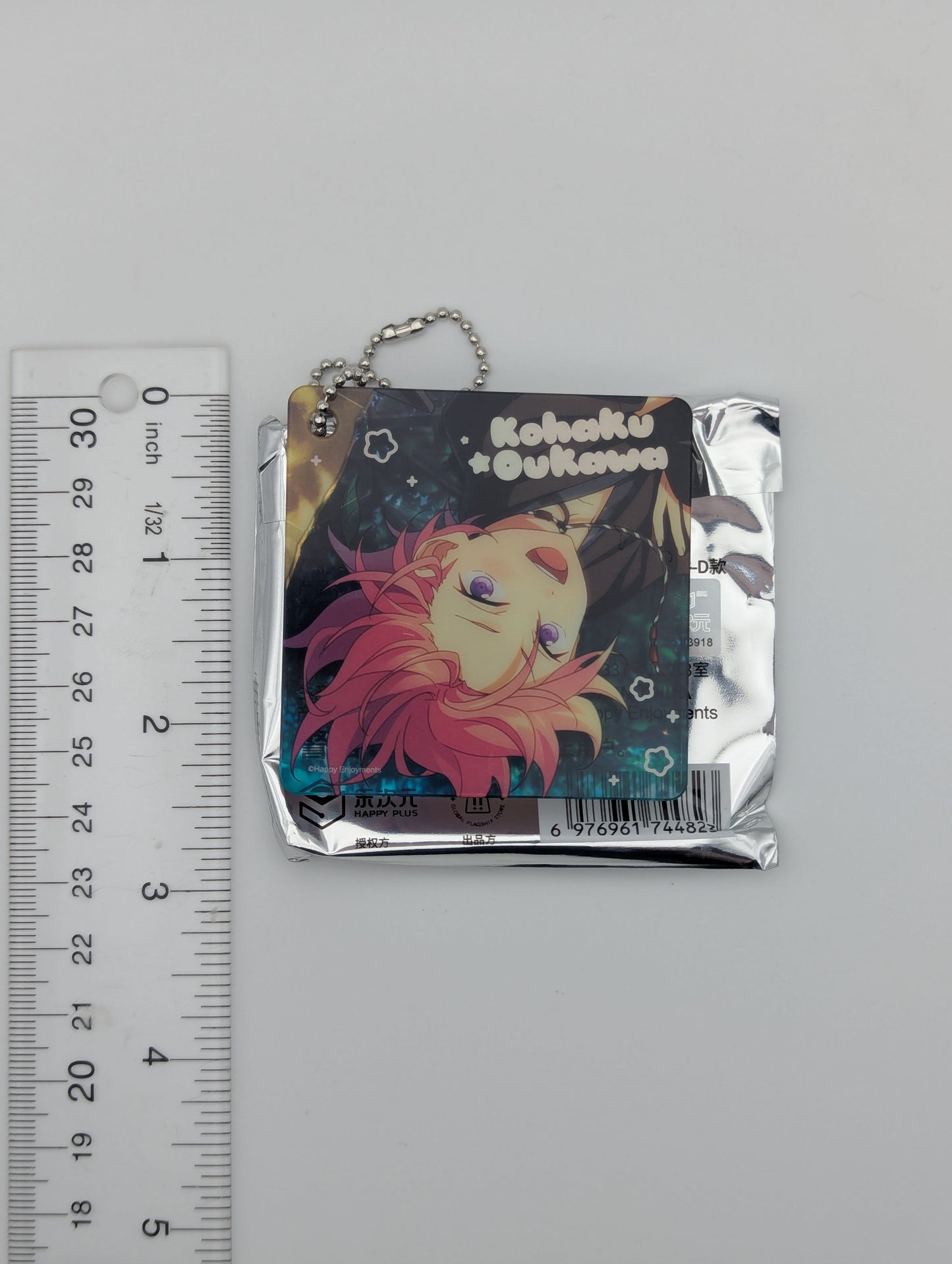 Kohaku Oukawa Ensemble Stars Childhood Acrylic Block Keychain