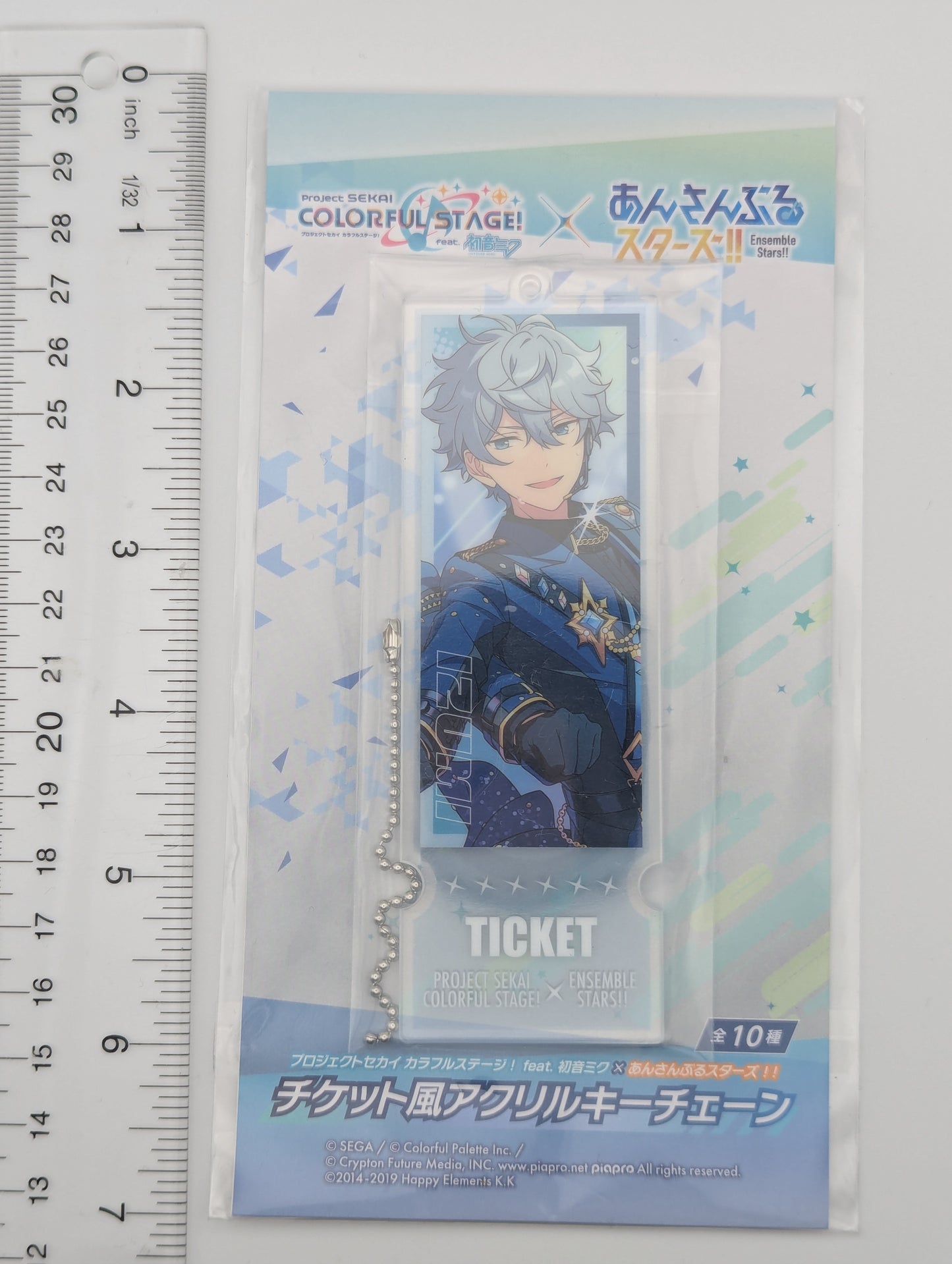 Izumi Sena Ensemble Stars Ticket-style Acrylic Keychain