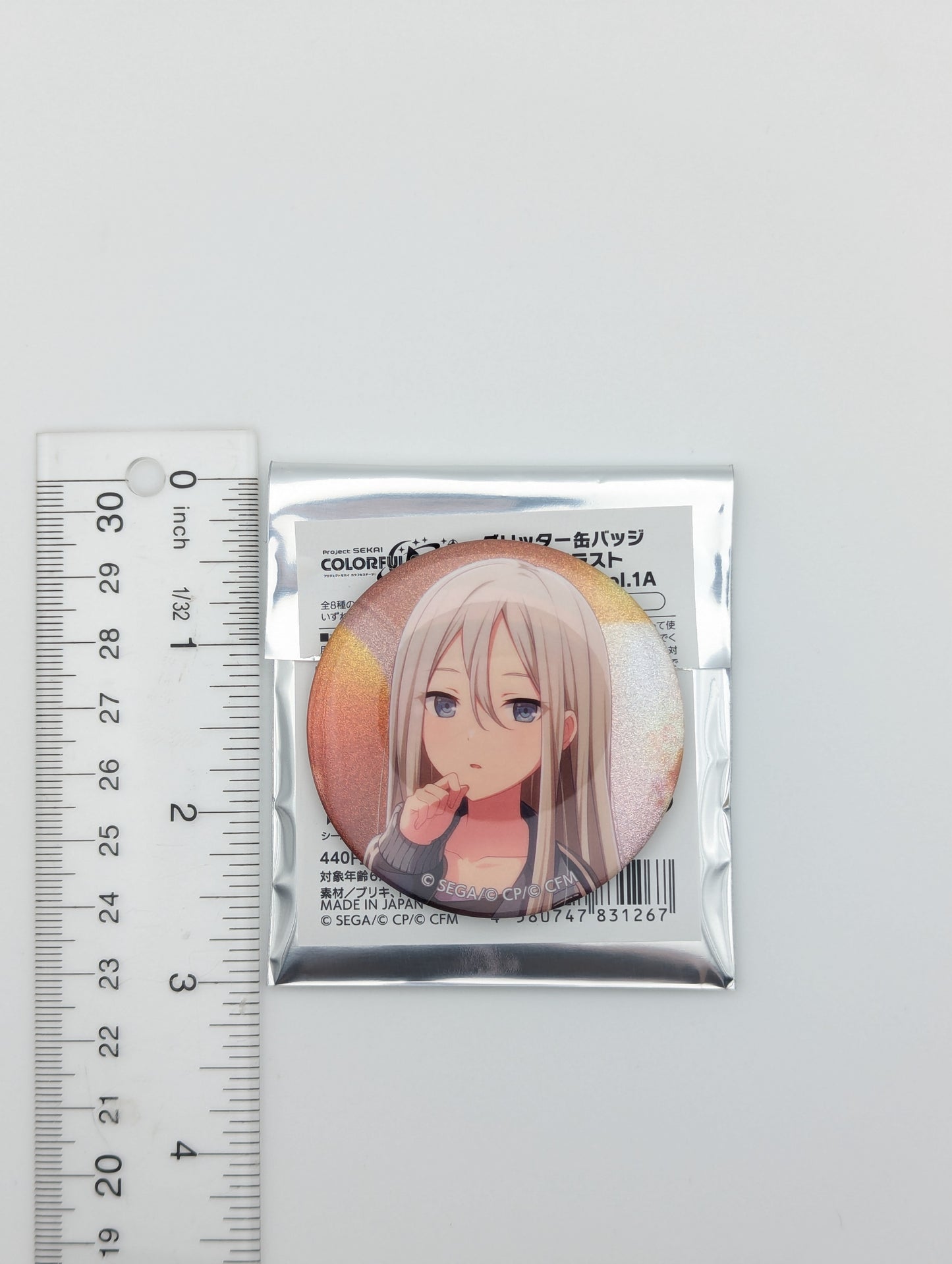 Kanade Yoisaki Project Sekai Glitter Can Badge