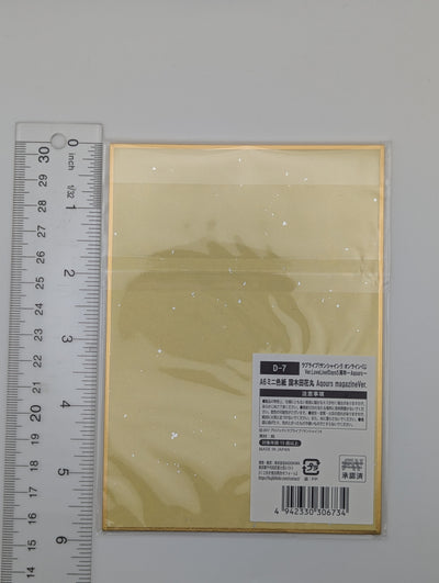 Hanamaru Kunikida Love Live Sunshine Kuji Shikishi Art Board