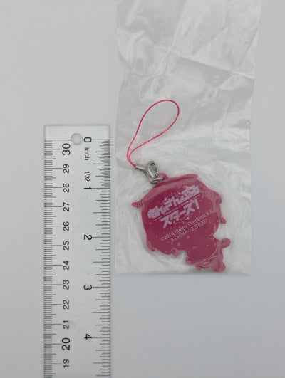 Yuta Aoi Ensemble Stars Rubber Strap