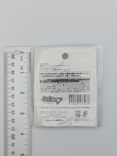 Hatsune Miku Vocaloid Acrylic Carabiner