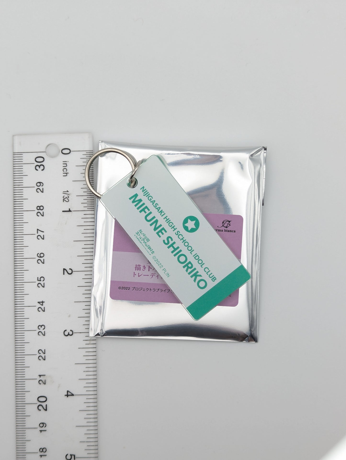 Shioriko Mifune Love Live Nijigasaki Zoo Acrylic Keychain