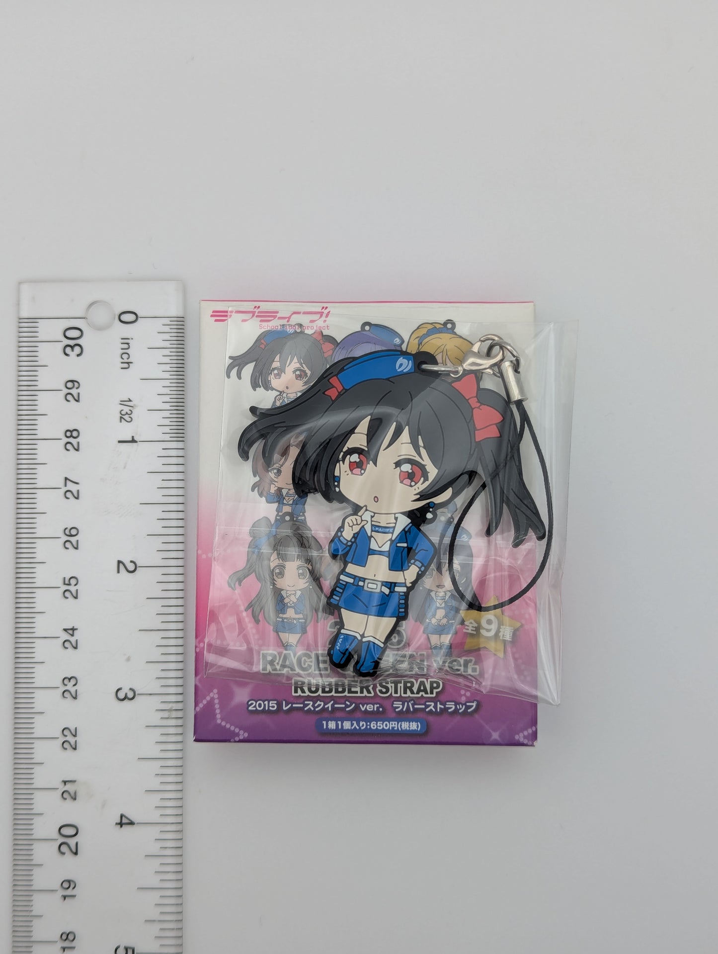 Nico Yazawa Love Live Racing Queen Rubber Strap
