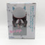 Hokko Tarumae Umamusume: Pretty Derby Hikakke On Cube Figure