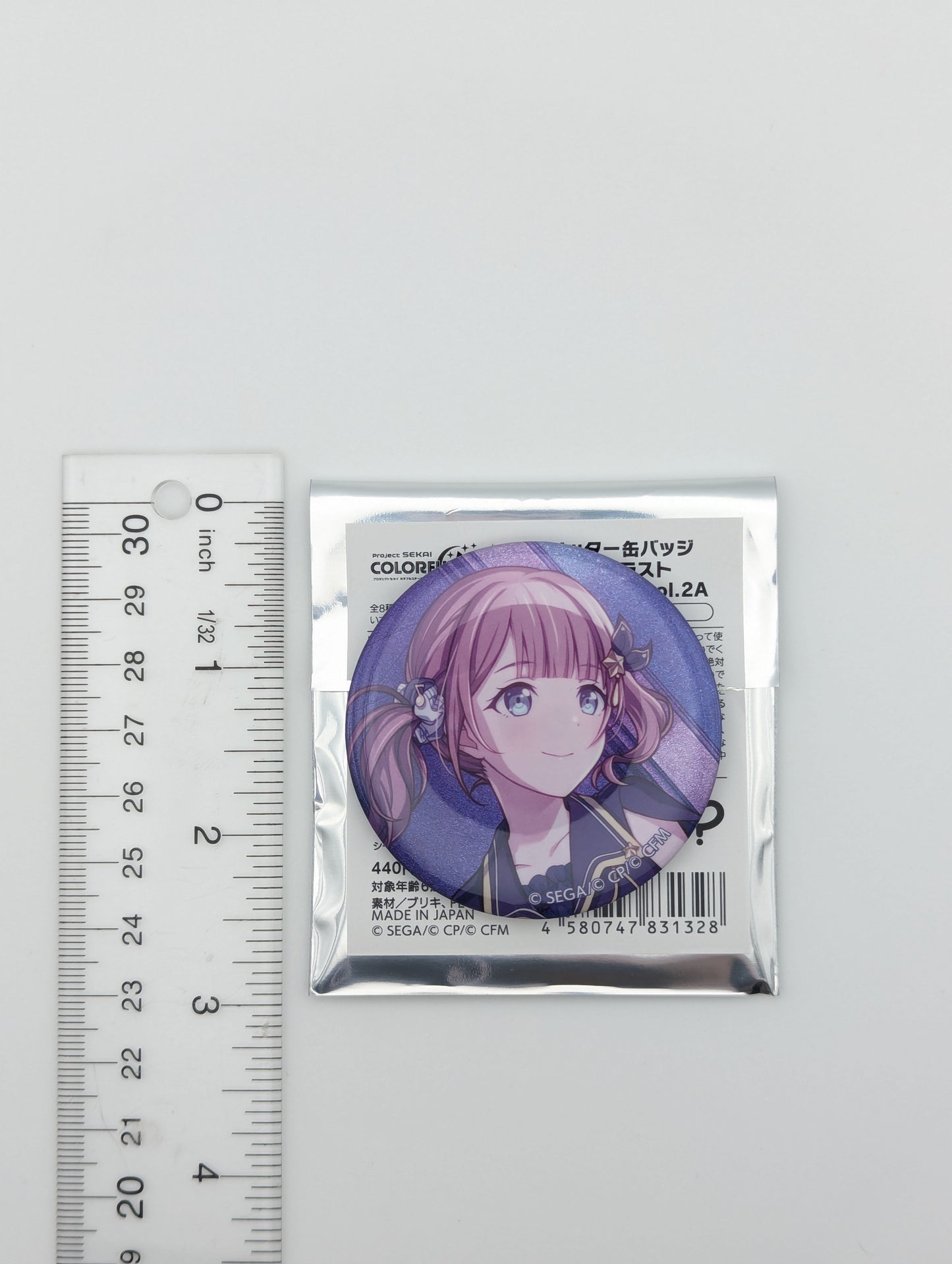 Honami Mochizuki Project Sekai Glitter Can Badge