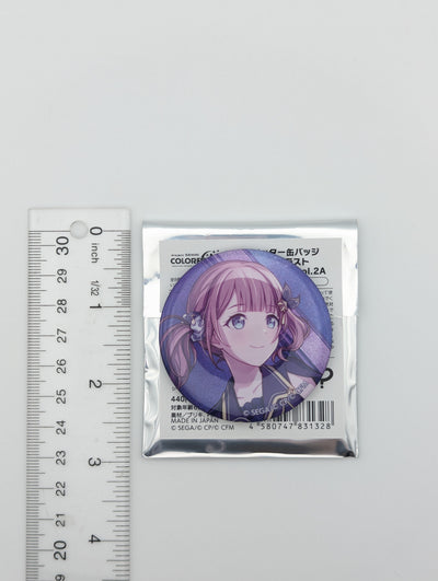 Honami Mochizuki Project Sekai Glitter Can Badge