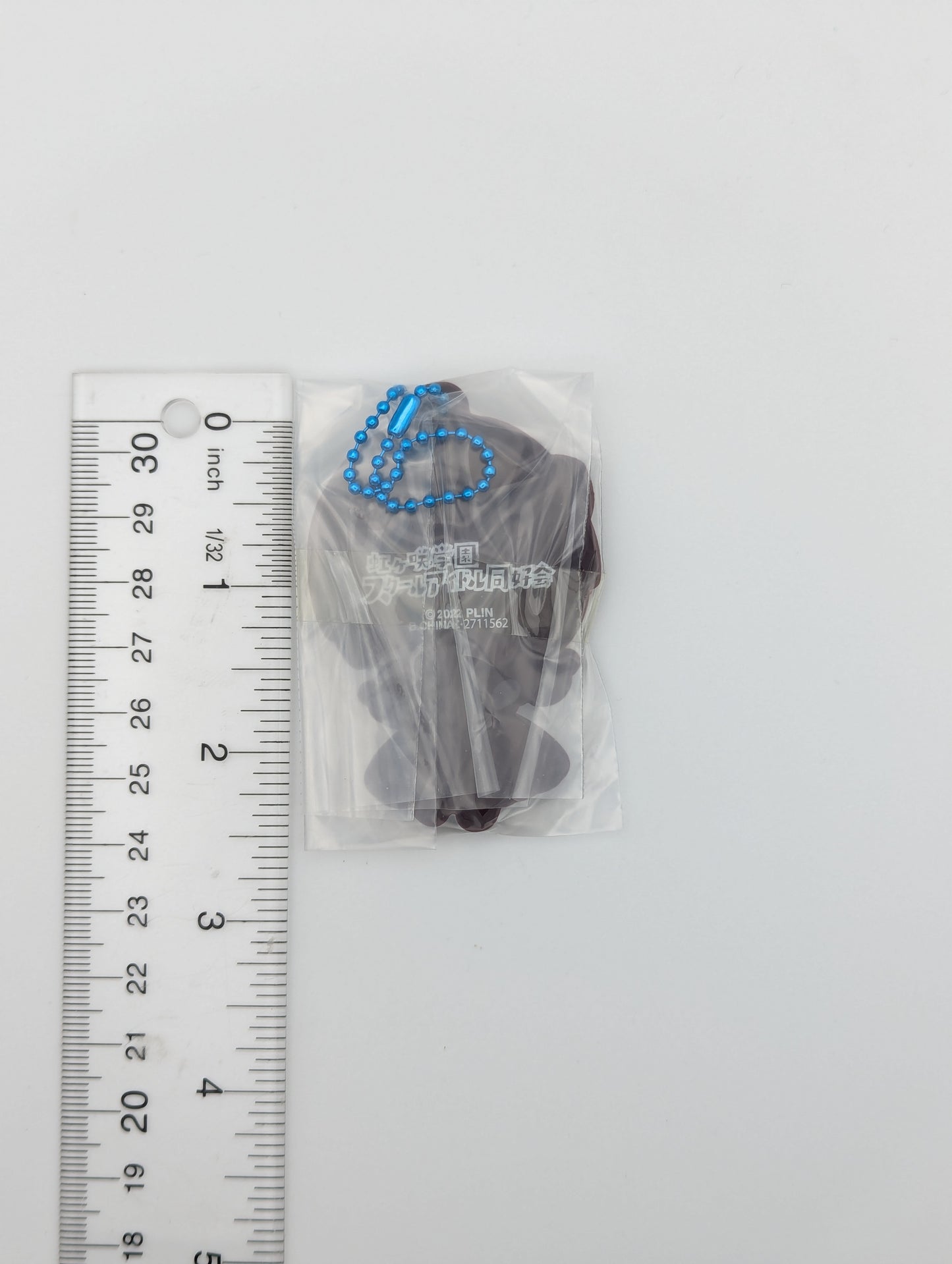Karin Asaka Love Live Rubber Strap