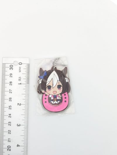Special Week Umamusume Rubber Strap