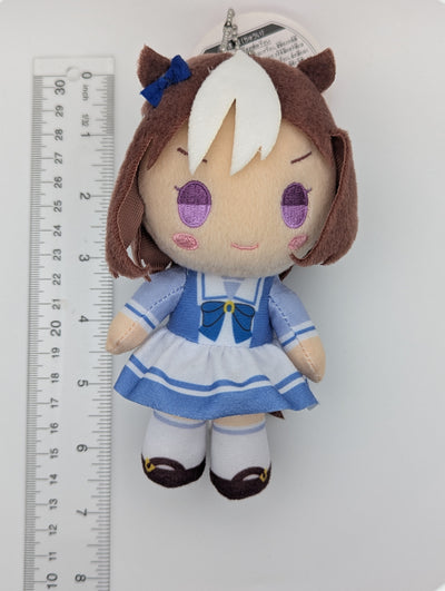 Special Week Umamusume: Pretty Derby Plush