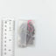 Riko Sakurauchi Love Live Rubber Strap