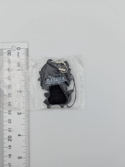 Chousokabe Motochika Sengoku Basara Rubber Strap