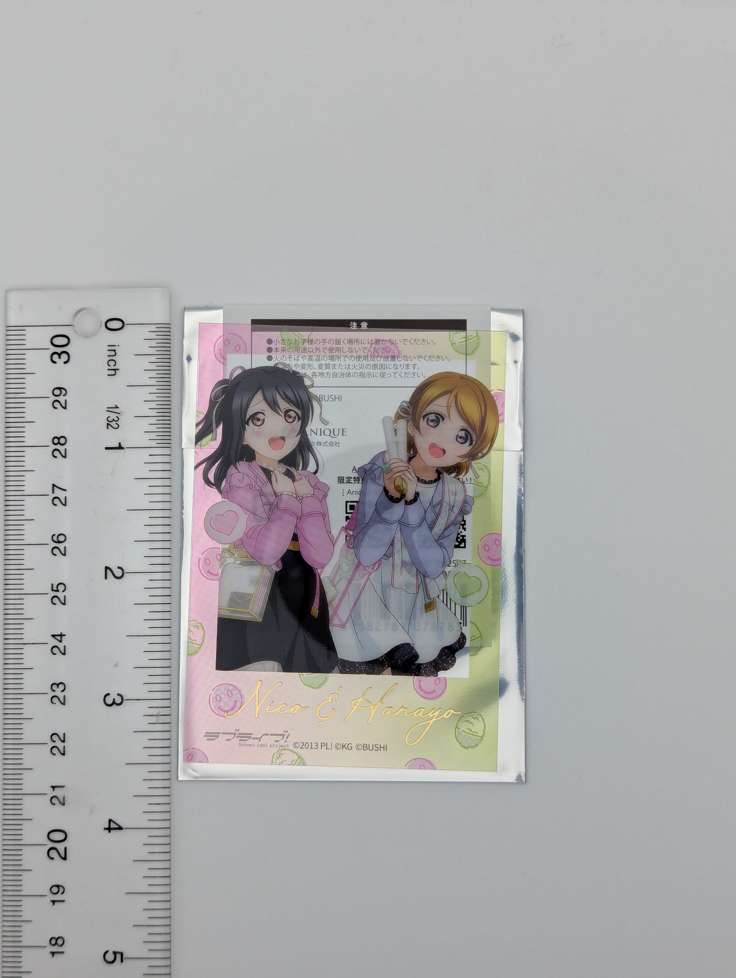 Nico Yazawa & Hanayo Koizumi Love Live UR Pair Clear Card
