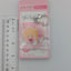 Nijika Ijichi Bocchi the Rock! Sakura Cat Acrylic Keychain