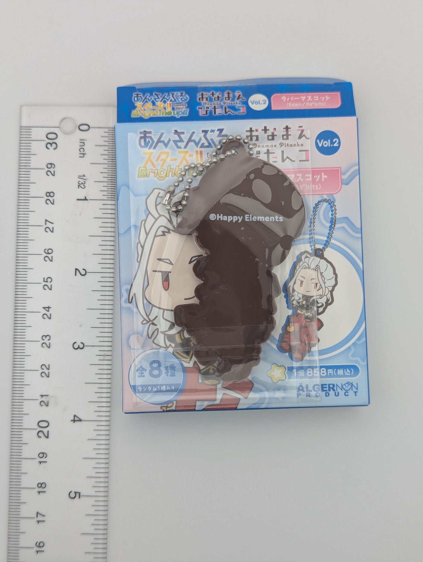 Nazuna Nito Ensemble Stars Pitanko Rubber Strap