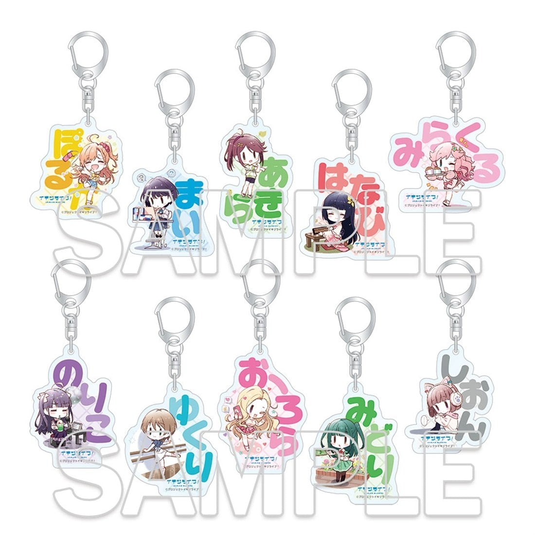 [PREORDER] Ikizu Live Love Live Bluebird Acrylic Keychain Blind Bags