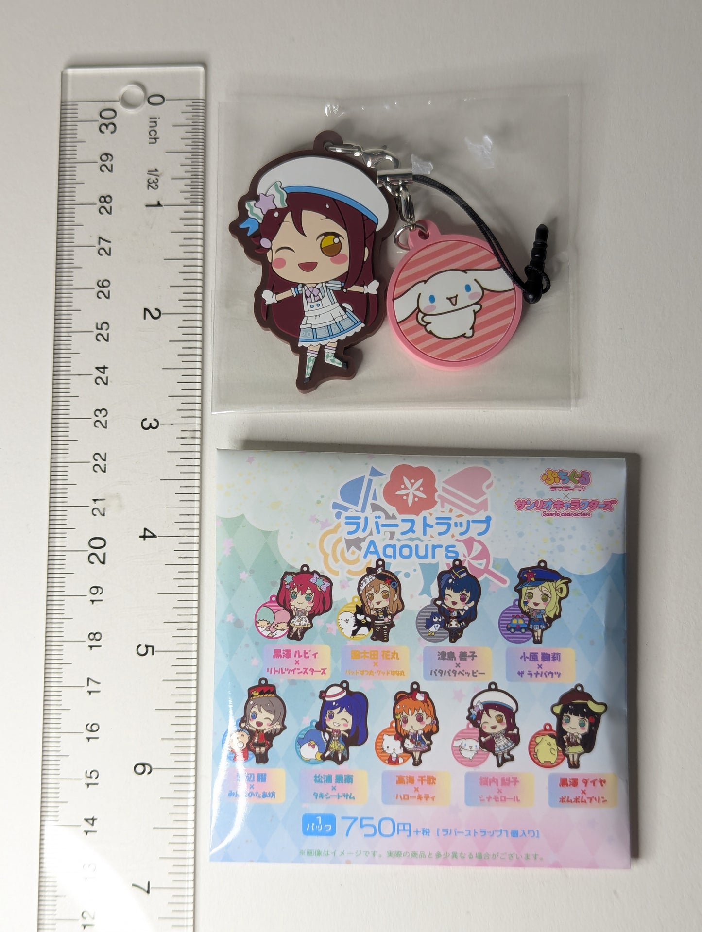 Riko Sakurauchi Love Live Sunshine x Sanrio Rubber Strap